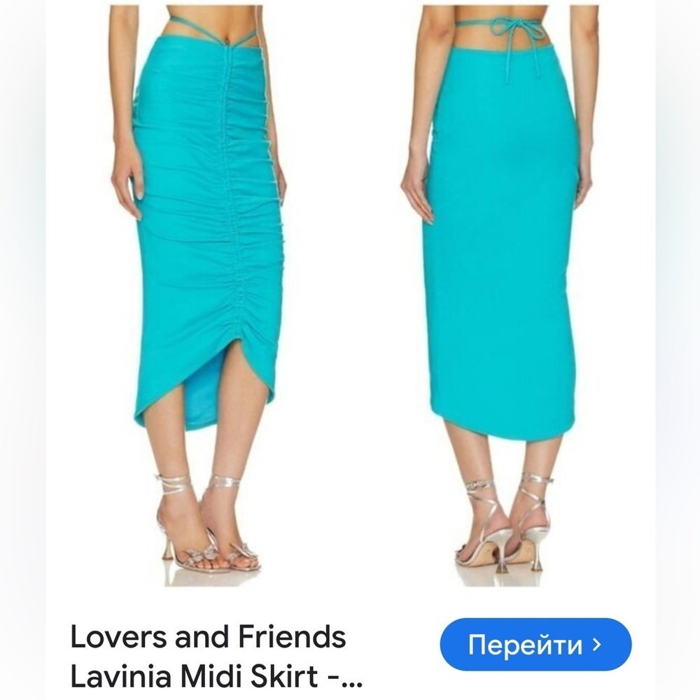 Lovers + Friends Turquoise Midi Skirt size S new